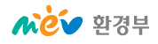 환경부