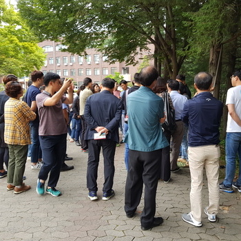 현장교육