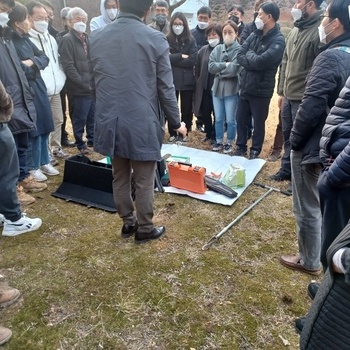 현장교육