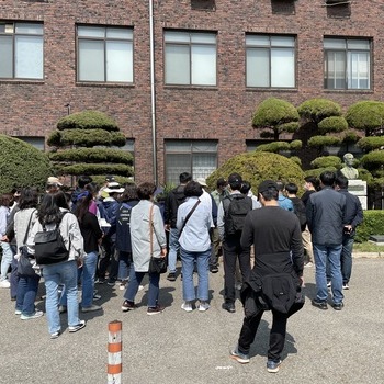 현장교육