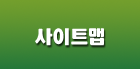 고객센터